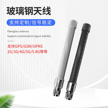 5g������쾀3G/4G/5Gȫ�������վ�W�PV2X�o���{�܇ȫ�l��