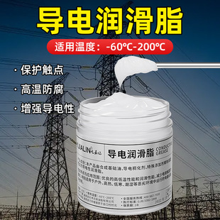 ��늸��������֬��Ч늽��|��܇�������^��ɫ�����|�c�����100g