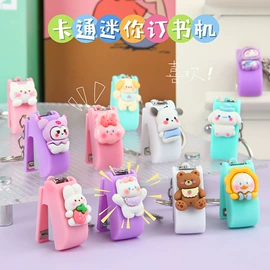 钥匙扣及钥匙扣配件;美发梳;美工刀