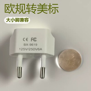 �W���D�Q���^�WҎ4.0�_�D���˴�С�_���˃ɱ���ʽ�D�Wʽ�Դ���_