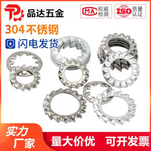 304P䓃XXio|Ȧֹӷɉ|ƬM3M4M5M6M8-M30