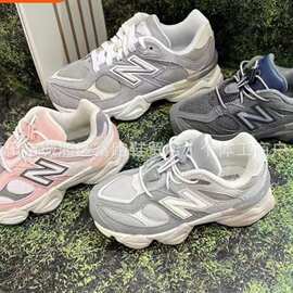 批发原盒NB9060儿童松紧扣一脚蹬运动童复古休闲老爹鞋跑步鞋
