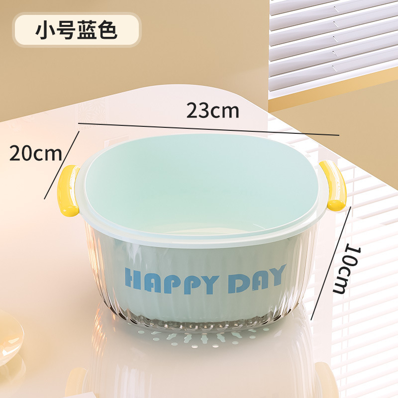 厨房洗菜篮超大号双层塑料框子筛镂空水果清洗收纳筐沥水篮水果篮|undefined
