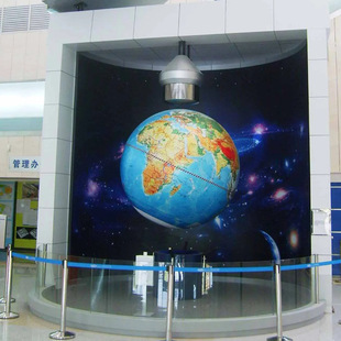 Magnetic Levitation Globe with a Diameter of 1-1.5m, Large Diameter Manufacturer Installation for School Science and Technology Exhibition Hall Conference Hall Decoration