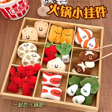 �v�|ԭ����偹��В�������Ů�ɐ���ʳ��ż����耳׿��b�С�쉋