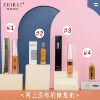 半永久纹绣修复剂纹绣修护剂固色锁色纹眉美瞳线漂唇通用零结痂|ru