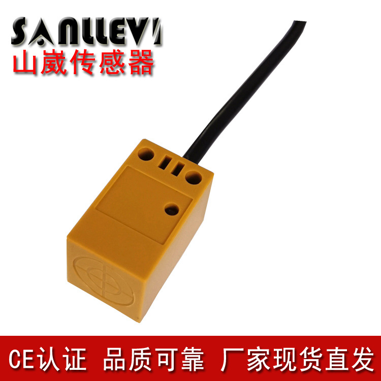 山崴生产厂家S17方形NPNPNP12V24V金属铁铜铝近接感应器开关