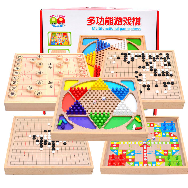 フライングチェス、チェッカー、バックギャモン、子供の知育多機能ゲームチェス、小学生のおもちゃ、新年の贈り物|undefined