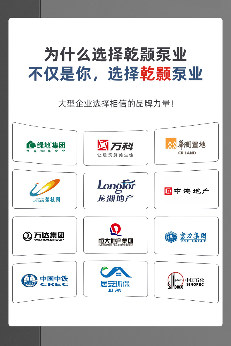 详情页_07.jpg