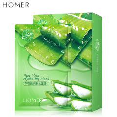 Koreanic Skin Aloe Hydrating and Nourishing Mask 10 Sheets Boxed Seaweed Hyaluronic Acid Moisturizing Silk Face Mask Skincare