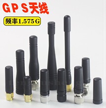 1.575GPS����쾀�c�����z���쾀1568Mhz����쾀SMA�ӿڶ����x