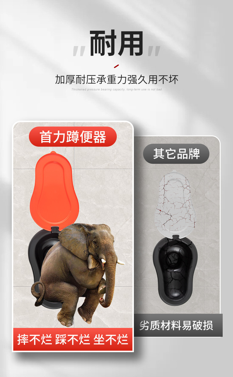 Adult plastic construction site squat toilets, simple sitting toilets, non-disposable toilets, temporary toilets for urination during decoration and construction undefined