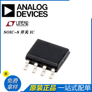 LTC1477CS8#PBF�_�PICоƬ ȫ��ԭ�b�F؛ ADI�����Z/LINEAR