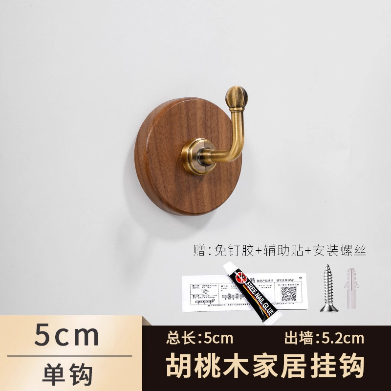 Gancho de ropa de madera negra de nuez no perforado detrás de la puerta de la pared del armario de vestíbulo de la pared del gancho adhesivo de ropa de pintura