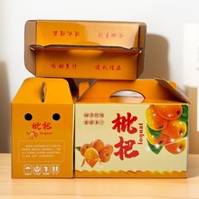 SҶraƷrˮb ˾ƷYаbɁD