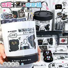 ��؈����Ͱ�ľ����b��ɫС؈�ľ߹P���YƷ�����ֶY�ռ{���������l