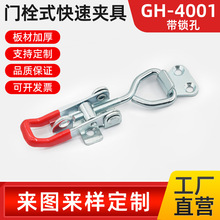 4001���ռоߴ������ʽ�о߿��ټ� ��װ�ܷ���̼���ǯѹ����