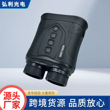 羳4KҹҕxȫՑҹҕx߾ȼtҹҕx