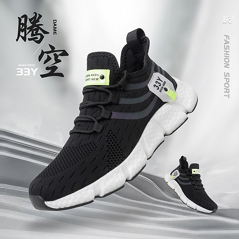 Lightweight Foreign Trade Popcorn-Style Breathable Casual Mesh Shoes for Men and Women, High-Elastic Shock-Absorbing Soft-Soled Couple's Running Shoes, Sports Shoes Lightweight Foreign Trade Popcorn-Style Breathable Casual Mesh Shoes for Men and Women, High-Elastic Shock-Absorbing Soft-Soled Couple's Running Shoes, Sports Shoes