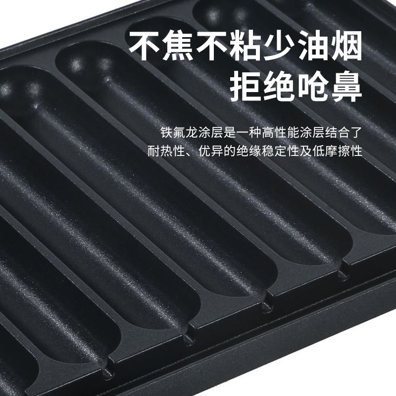 高颜値卡式炉焼き腸盤澱粉腸焼き機屋台焼きソーセージソーセージソーセージホットドッグガス焼き腸機|undefined