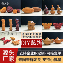 ��̴�G̴ľ����J�����渣����ľ�S�������С�[�������ְѼ����