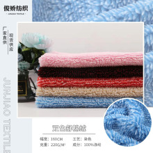 ��Ʒ�F؛������]ᘿ����� �pɫ���޽q ���b���Ь���������l