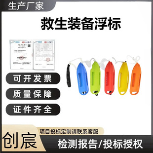 ˮ���Ԯ���˾�����Ͳ�p��ˮ�Ͼ����޾���ϩ��Ӿ�����b�両��