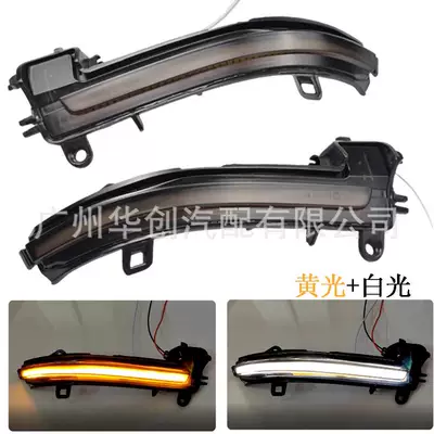 Rearview Mirror Led Dynamic Sequential – Dönmə işıqları - l-b-01-white-blackened-yellow-and-white-two-colors