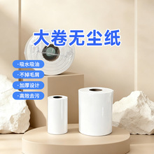 ���I�o�m�����ò����m��������ˮ����м�o�������o�m���ü��坍