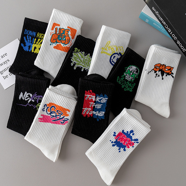 basketball demi-season sports knee socks