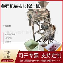 âȥ˴{C һPȥե֭{C tȥ˙C