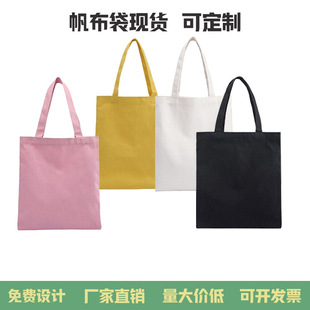 �F؛�հ׷����� ��ɫ�μ緫���� ӡlogo�D�����L����ُ���������