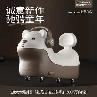 Cute Pet Scooter, Bionic Shape, Large-Capacity Storage Box, Light Music, Smooth Body, Pushable Universal Wheels