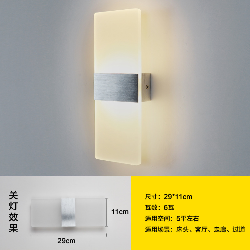 Lámpara de Pared LED de Acrílico para Dormitorio y Pasillo