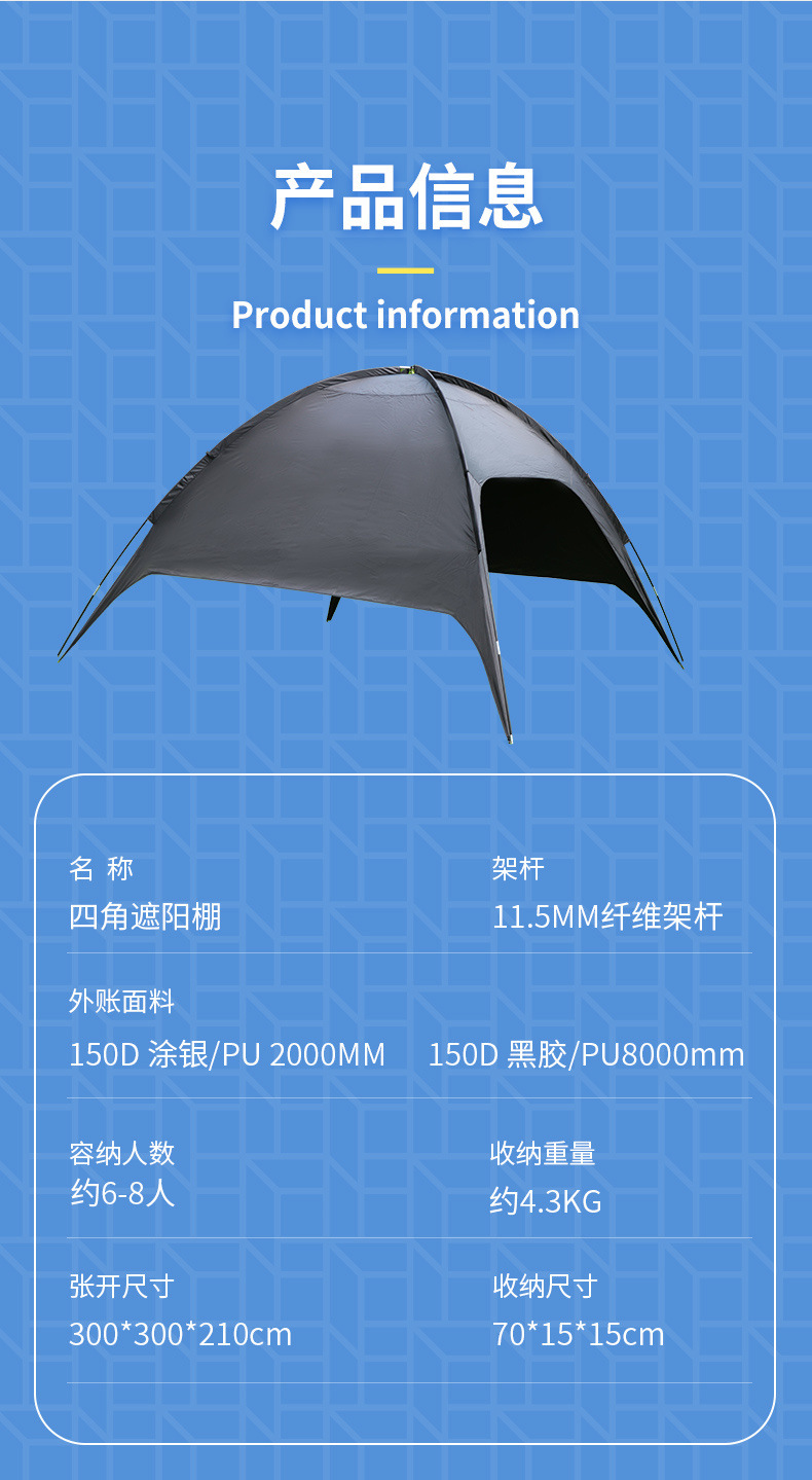 02f0d85c-ca82-471f-934f-d613f9e8cdc7.jpe