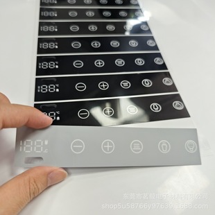Processing PET digital tube diffusion uniform light film 188 digital display screen surface sticker water purifier sticker at an affordable price