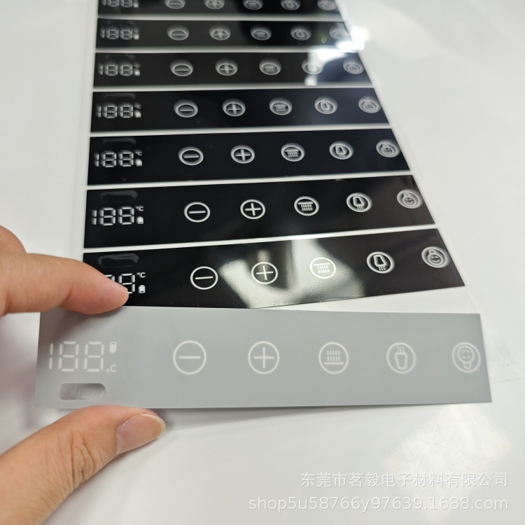 薄膜加工 PET数码管扩散膜 IED数显屏幕面贴 用于各类电子电器