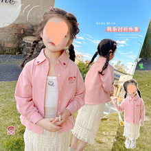 2025�����¿��ͯ����Ůͯ��������Сͯ���俪������������������