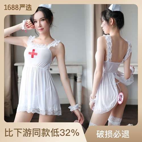 Plus size fat girls can wear sexy sexy underwear nurse uniforms temptation nurse uniforms extreme temptation passion suit