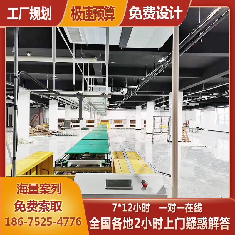 工厂规划太阳能车载逆变器输送线 逆控一体机倍速链生产线设计