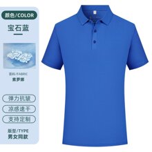 ZXLW2604#�¿�210�����_��7A������polo��ӡ�ƹ�������I