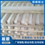 定制数控清洁尼龙丝板刷