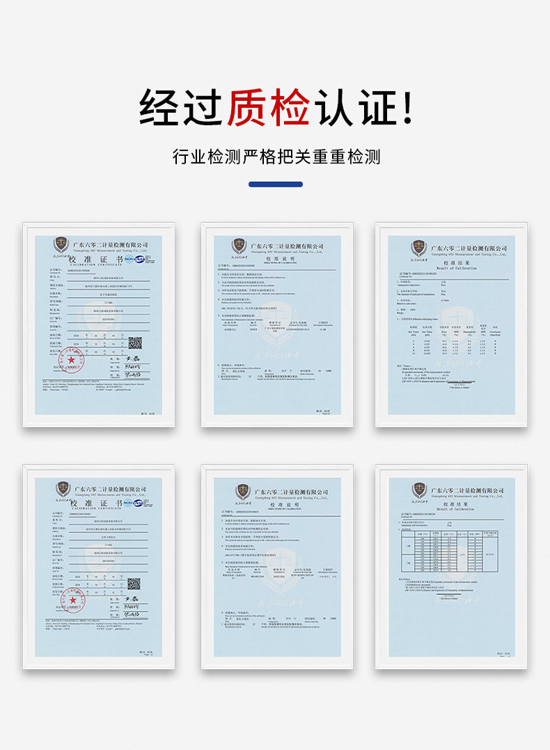 O1CN01sF1zvh1cqD2Wf4FPK_!!2215