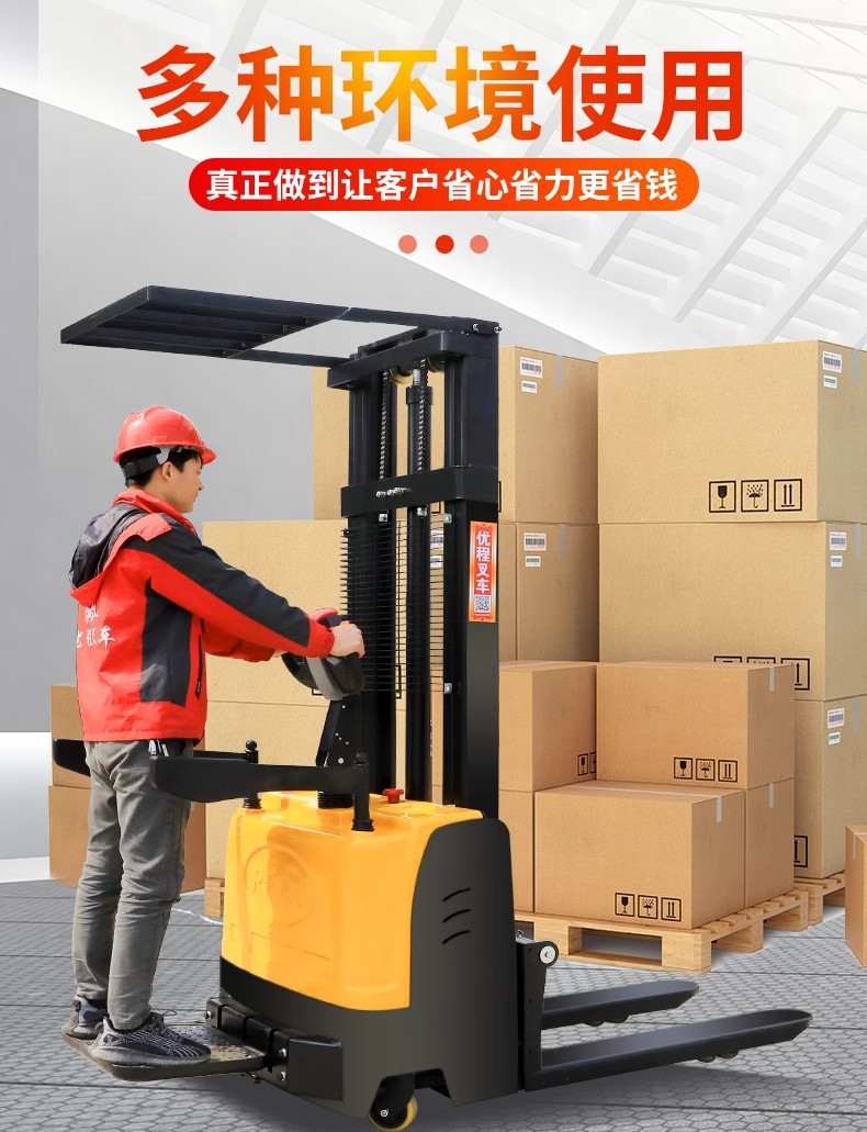 详情图11.jpg