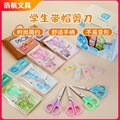 ���h1021�W����ñ�������P䓃�ͯ�����W����ñ�����׃��@�������l