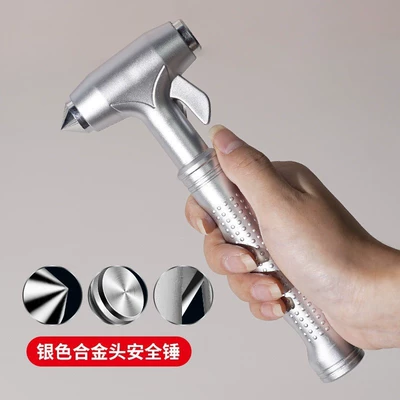 Car Safety Hammer, Multifunctional Escape Window Glass Breaker for Car, Self-Defense One-Second Window-Breaking Hammer for Car (Qəza çəkici) - car-safety-hammer-silver-km65-silver