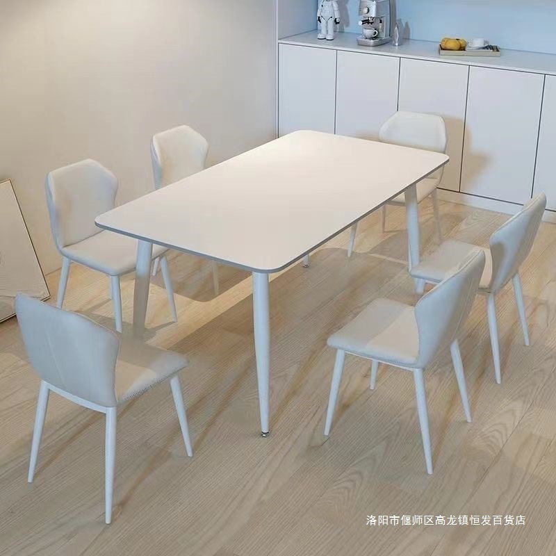 [ネットセレブのダイニングテーブル] 無地のスレートダイニングテーブルと椅子の組み合わせ、軽くて豪華なモダンでシンプルな小さなアパートのイタリアンテーブル|undefined
