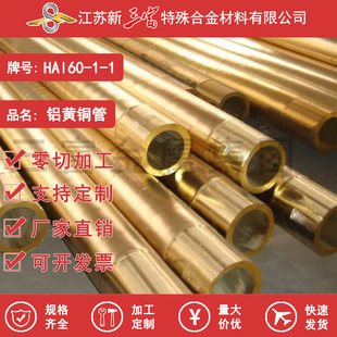 ���� �S�ҹ���HAl60-1-1�X�S�~���X�S�~�r���~�Ͻ��S�~�S