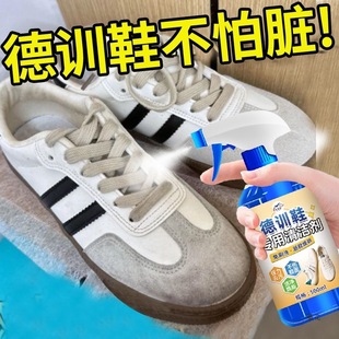 ��ӖЬ��ϴ����ëƤѩ��ѥ���qƤ����坍ȥ��ӡ�坍��Ʒ