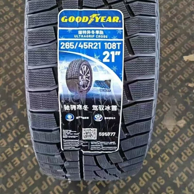Goodyear Winter Tires Are Vehicle tire
